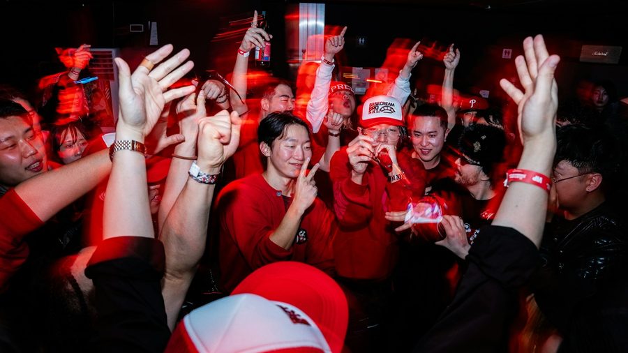 世界杯买球官网网站 APP — 营业执照与资质公示示意配图